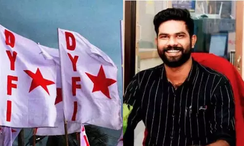 Kerala: डीवाईएफआई ऑडियो विवाद में सरथ प्रसाद हुए बाहर