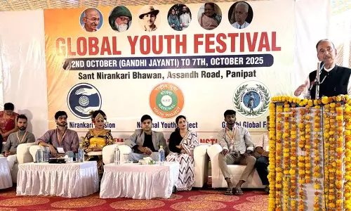 Haryana : गांधी के आदर्श आज भी युवाओं को प्रेरित करते हैं पूर्व मंत्री Haryana : गांधी के आदर्श आज भी युवाओं को प्रेरित करते हैं पूर्व मंत्री