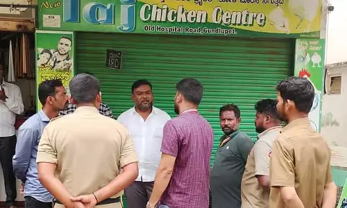 Gundlupet: प्रतिबंध वाले दिन मांस बेचने पर अधिकारियों पर जुर्माना Gundlupet: प्रतिबंध वाले दिन मांस बेचने पर अधिकारियों पर जुर्माना