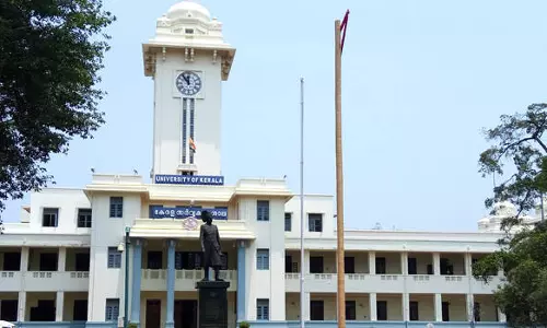 Kerala: विश्वविद्यालय बैठक में सदस्यता विवाद, भाजपा ने कार्रवाई की मांग की Kerala: विश्वविद्यालय बैठक में सदस्यता विवाद, भाजपा ने कार्रवाई की मांग की
