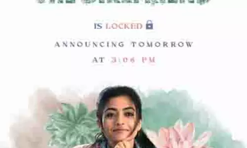 रश्मिका मंदाना की The Girlfriend 7 नवंबर को सिनेमाघरों में आएगी