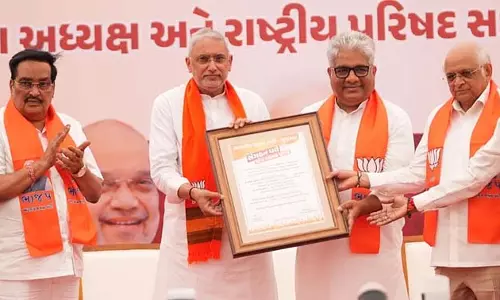 Jagdish विश्वकर्मा गुजरात भाजपा अध्यक्ष नियुक्त Jagdish विश्वकर्मा गुजरात भाजपा अध्यक्ष नियुक्त