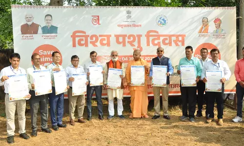 Jaipur: विश्व पशु कल्याण दिवस पर कार्यक्रम का आयोजन