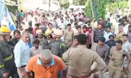 कोचिंग सेंटर में भीषण विस्फोट, अफरा-तफरी का बना माहौल कोचिंग सेंटर में भीषण विस्फोट, अफरा-तफरी का बना माहौल