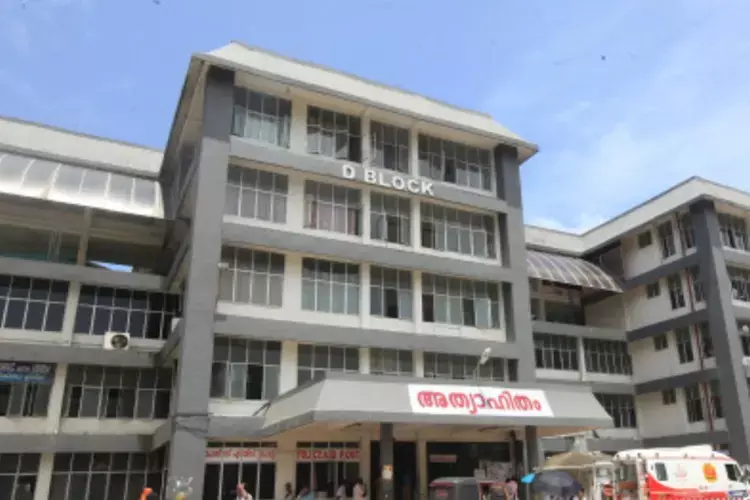 Alappuzha मेडिकल कॉलेज अस्पताल के खिलाफ बिना सहमति के ऑपरेशन करने की शिकायत दर्ज Alappuzha मेडिकल कॉलेज अस्पताल के खिलाफ बिना सहमति के ऑपरेशन करने की शिकायत दर्ज