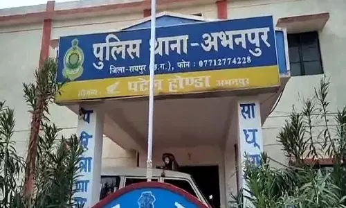 पति-पत्नी विवाद में महिला व परिजन घायल, पुलिस ने मामला किया दर्ज पति-पत्नी विवाद में महिला व परिजन घायल, पुलिस ने मामला किया दर्ज