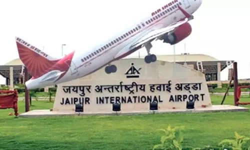 Jaipur: हाइब्रिड एन्युटी और पब्लिक-प्राइवेट पार्टनरशिप की रूपरेखा पर सोमवार को आयोजित Jaipur: हाइब्रिड एन्युटी और पब्लिक-प्राइवेट पार्टनरशिप की रूपरेखा पर सोमवार को आयोजित