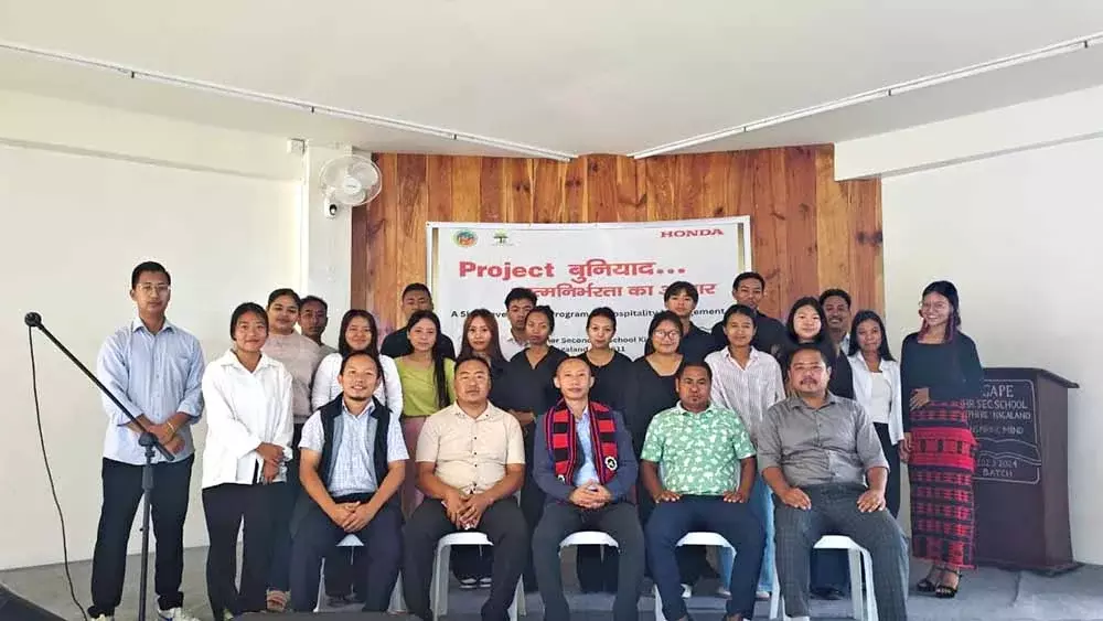 Nagaland : युवाओं को सशक्त बनाने के लिए किफायर में होटल प्रबंधन कार्यक्रम शुरू Nagaland : युवाओं को सशक्त बनाने के लिए किफायर में होटल प्रबंधन कार्यक्रम शुरू
