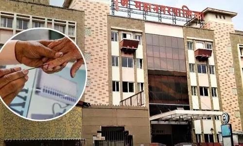 Pune नगर निगम चुनाव की अंतिम वार्ड संरचना की घोषणा