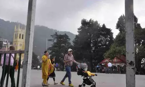 Himachal में कल से तीन दिन भारी बारिश का अलर्ट जारी Himachal में कल से तीन दिन भारी बारिश का अलर्ट जारी