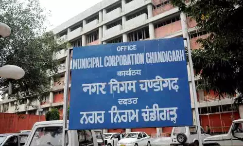 Chandigarh MC नागरिक सेवाओं में सुधार के लिए परियोजना प्रबंधन इकाई स्थापित करेगा Chandigarh MC नागरिक सेवाओं में सुधार के लिए परियोजना प्रबंधन इकाई स्थापित करेगा