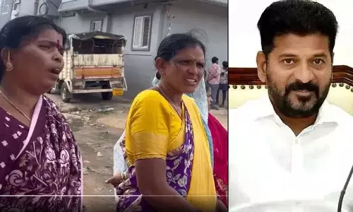Revanth Reddy को कुचला जाएगा.. हिम्मत हो तो बिना सुरक्षा के आओ Revanth Reddy को कुचला जाएगा.. हिम्मत हो तो बिना सुरक्षा के आओ