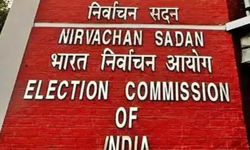 एसआईआर की फाइनल सूची को लेकर सीपीआई (एमएल) ने उठाए सवाल, चुनाव आयोग से मांगा जवाब एसआईआर की फाइनल सूची को लेकर सीपीआई (एमएल) ने उठाए सवाल, चुनाव आयोग से मांगा जवाब