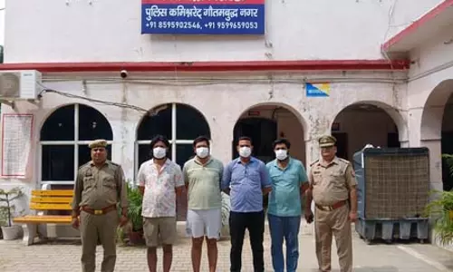 रॉन्ग एंट्री विवाद में महिला पर मारपीट, 4 गिरफ्तार