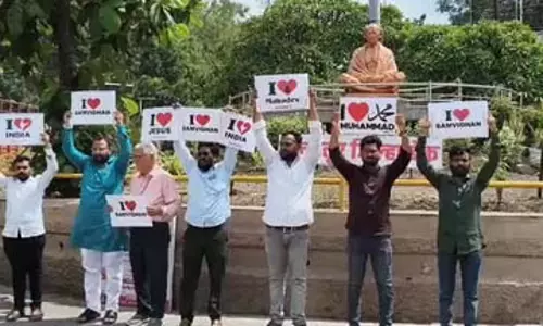 लातूर से उठी एकता की आवाज, आई लव इंडिया के साथ सभी धर्मों को दिया बराबरी का सम्मान