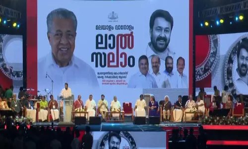 Kerala सरकार ने दादा साहब फाल्के पुरस्कार जीतने पर मोहनलाल को किया सम्मानित