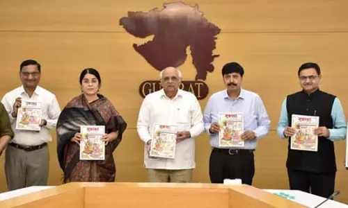 मुख्यमंत्री भूपेंद्र पटेल ने गुजरात दीपोत्सव अंक विक्रम संवत- 2081 का किया विमोचन