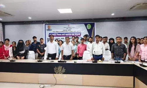 बिहार: मुख्यमंत्री निश्चय स्वयं सहायता भत्ता योजना का विस्तार, अब स्नातक युवा भी होंगे लाभार्थी बिहार: मुख्यमंत्री निश्चय स्वयं सहायता भत्ता योजना का विस्तार, अब स्नातक युवा भी होंगे लाभार्थी