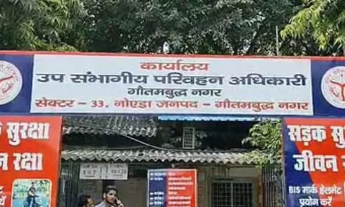 नवरात्रि में वाहनों की बिक्री ने बनाए रिकॉर्ड, 6 हजार से अधिक वाहनों का हुआ पंजीकरण नवरात्रि में वाहनों की बिक्री ने बनाए रिकॉर्ड, 6 हजार से अधिक वाहनों का हुआ पंजीकरण