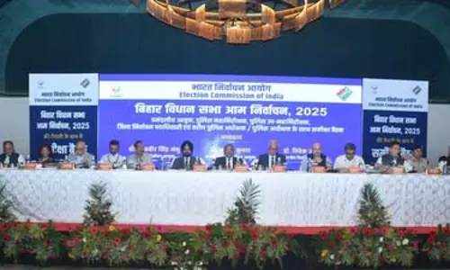 बिहार: छठ के बाद कम चरणों में हो सकता है विधानसभा चुनाव