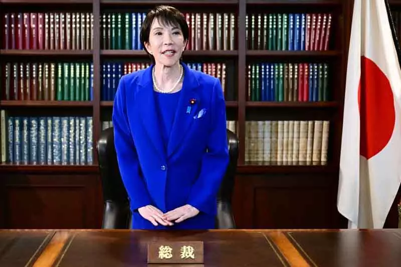 Japan: कट्टरपंथी साने ताकाइची बनने वाली हैं पहली महिला प्रधानमंत्री Japan: कट्टरपंथी साने ताकाइची बनने वाली हैं पहली महिला प्रधानमंत्री