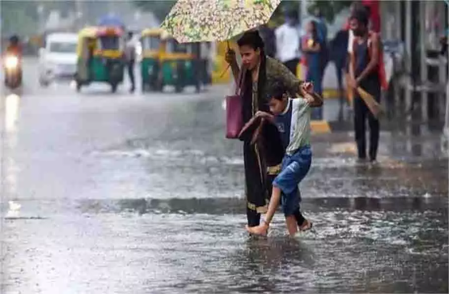 Madhya Pradesh: बरसेंगे बादल, मौसम विभाग ने जारी किया अलर्ट Madhya Pradesh: बरसेंगे बादल, मौसम विभाग ने जारी किया अलर्ट