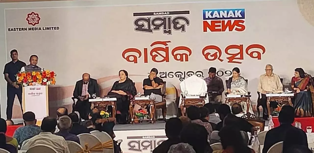 जिम्मेदार मीडिया सरकार का मित्र नहीं है: Odisha CM जिम्मेदार मीडिया सरकार का मित्र नहीं है: Odisha CM