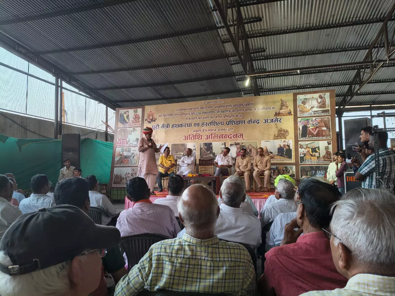 Jaipur: नगरीय निकाय मंत्री ने किया अजमेर में हथकरघा केंद्र का अवलोकन Jaipur: नगरीय निकाय मंत्री ने किया अजमेर में हथकरघा केंद्र का अवलोकन
