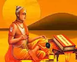 Ramcharitmanas Chaupai: रामायण की ये 5 चौपाइयां जीवन जीने का सही तरीका सिखाती है Ramcharitmanas Chaupai: रामायण की ये 5 चौपाइयां जीवन जीने का सही तरीका सिखाती है