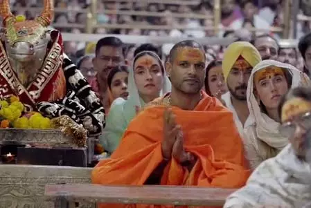 महाकाल के दर्शन करने उज्जैन पहुंचे शिखर धवन, भस्म आरती में शामिल हुए महाकाल के दर्शन करने उज्जैन पहुंचे शिखर धवन, भस्म आरती में शामिल हुए