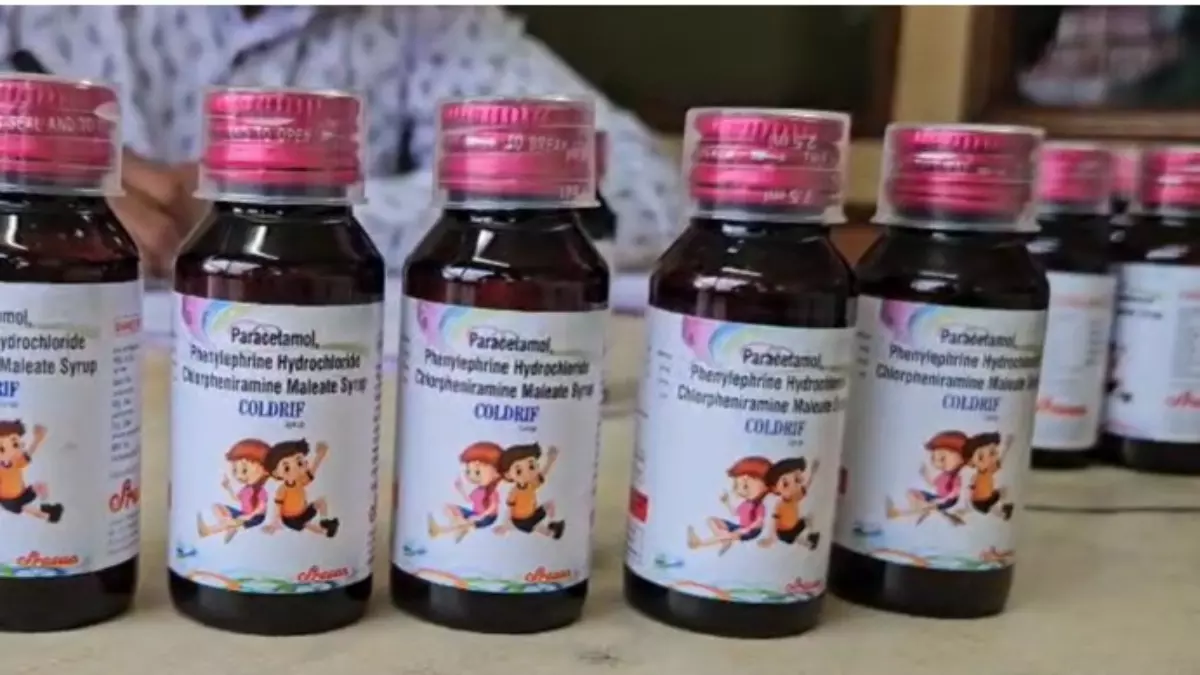 MP में मौतों के बाद KTR ने कफ सिरप निर्माता को ब्लैकलिस्ट करने की मांग की MP में मौतों के बाद KTR ने कफ सिरप निर्माता को ब्लैकलिस्ट करने की मांग की