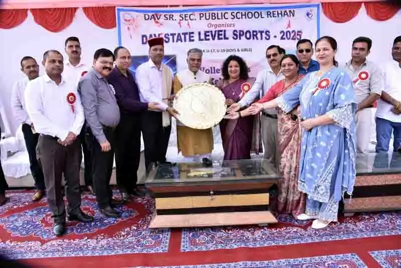DAV राज्य स्तरीय खेल प्रतियोगिता शुरू, 1 हजार से अधिक छात्र लेंगे हिस्सा DAV राज्य स्तरीय खेल प्रतियोगिता शुरू, 1 हजार से अधिक छात्र लेंगे हिस्सा