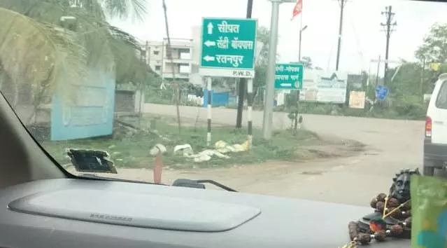 10 अक्टूबर के बाद मानसून विदा ले रही छत्तीसगढ़ से 10 अक्टूबर के बाद मानसून विदा ले रही छत्तीसगढ़ से