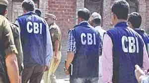 एसआई परीक्षा घोटाले के पीछे संगठित गिरोह: CBI एसआई परीक्षा घोटाले के पीछे संगठित गिरोह: CBI