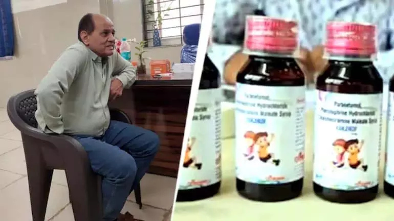 कौन हैं Dr Praveen Soni? मध्य प्रदेश के वो डॉक्टर जिन्होंने बच्चों को जानलेवा कफ सिरप लिख दिया कौन हैं Dr Praveen Soni? मध्य प्रदेश के वो डॉक्टर जिन्होंने बच्चों को जानलेवा कफ सिरप लिख दिया