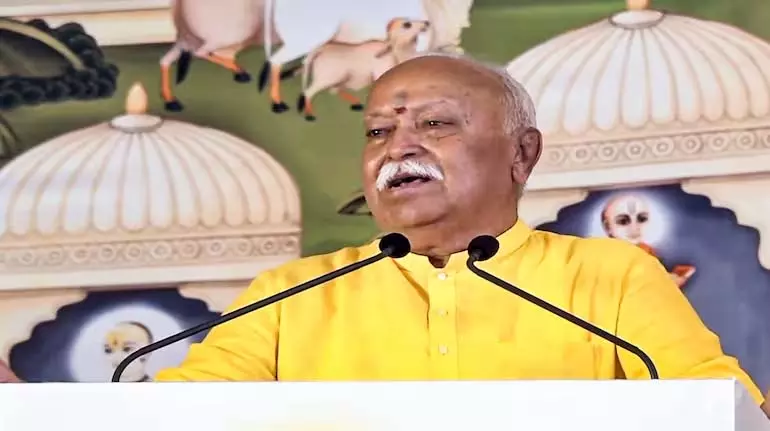 हम खुद को अलग कहते हैं लेकिन हम सब एक हैं, हम हिंदू हैं: RSS प्रमुख मोहन भागवत हम खुद को अलग कहते हैं लेकिन हम सब एक हैं, हम हिंदू हैं: RSS प्रमुख मोहन भागवत