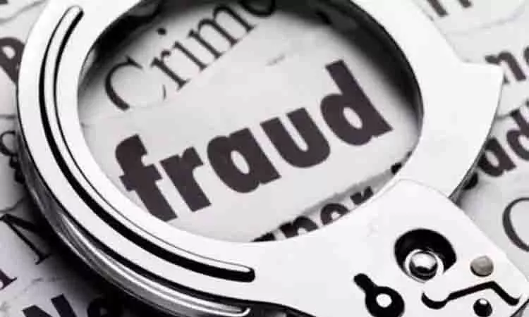 CHENNAI: नकली पुलिसवालों के कारण बिज़नेसमैन को 62 लाख रुपये का नुकसान CHENNAI: नकली पुलिसवालों के कारण बिज़नेसमैन को 62 लाख रुपये का नुकसान