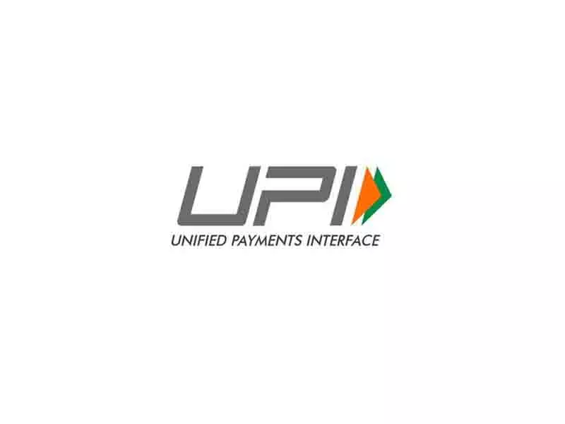 चोरी के फोन का इस्तेमाल UPI के जरिए पैसे उड़ाने के लिए, पुलिस ने दुकानदारों को किया अलर्ट चोरी के फोन का इस्तेमाल UPI के जरिए पैसे उड़ाने के लिए, पुलिस ने दुकानदारों को किया अलर्ट