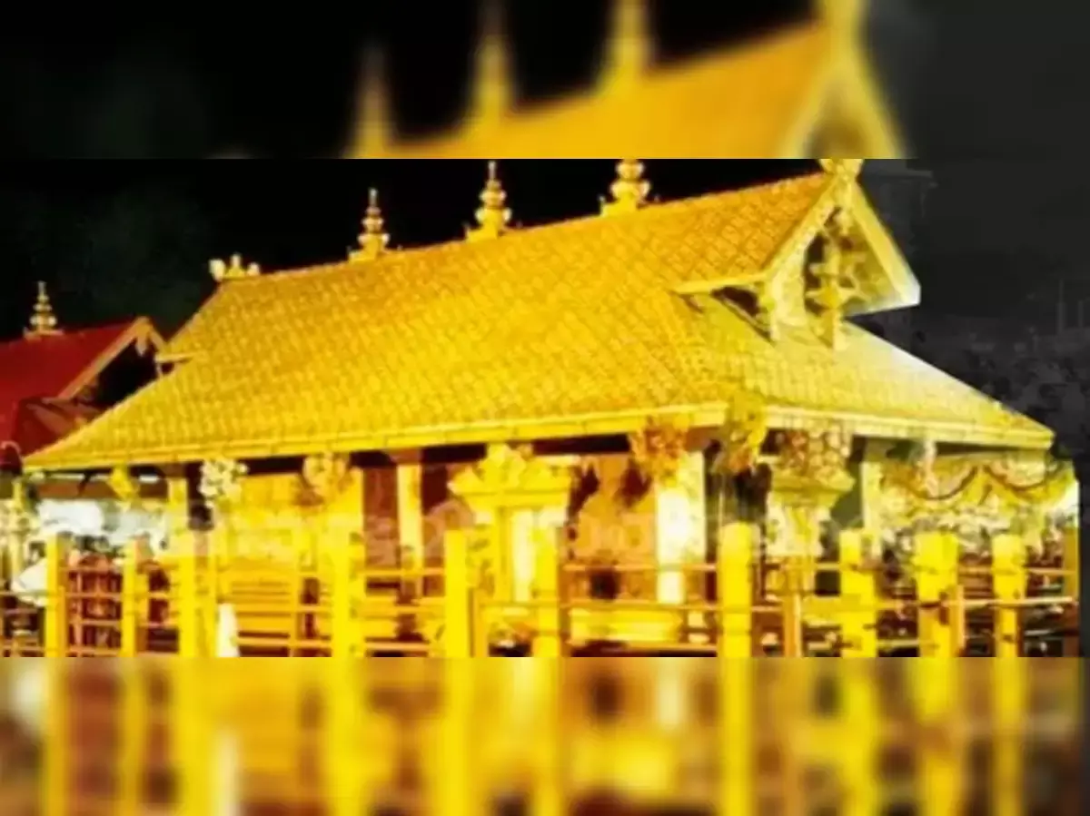 Kerala : सबरीमाला स्वर्ण विवाद 1998 में 31 किलो सोने का इस्तेमाल हुआ था Kerala : सबरीमाला स्वर्ण विवाद 1998 में 31 किलो सोने का इस्तेमाल हुआ था