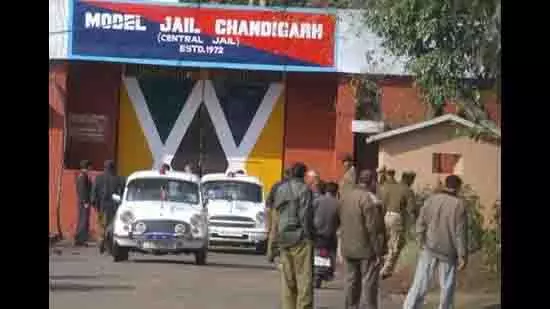 Chandigarh: पुरानी रंजिश को लेकर बुड़ैल जेल के अंदर दो हमलावरों पर गोलीबारी Chandigarh: पुरानी रंजिश को लेकर बुड़ैल जेल के अंदर दो हमलावरों पर गोलीबारी