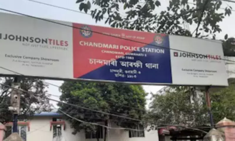Assam: गुवाहाटी में दुर्गा पूजा पर हमले के आरोप में आठ गिरफ्तार Assam: गुवाहाटी में दुर्गा पूजा पर हमले के आरोप में आठ गिरफ्तार