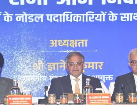 बिहार चुनाव में एक मतदान केंद्र पर 1,200 से कम होंगे मतदाता : मुख्य चुनाव आयुक्त बिहार चुनाव में एक मतदान केंद्र पर 1,200 से कम होंगे मतदाता : मुख्य चुनाव आयुक्त