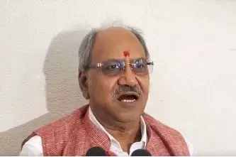 छत्तीसगढ़ को कर अंशदान में 3462 करोड़ मिलने पर MP अग्रवाल ने PM मोदी का जताया आभार छत्तीसगढ़ को कर अंशदान में 3462 करोड़ मिलने पर MP अग्रवाल ने PM मोदी का जताया आभार