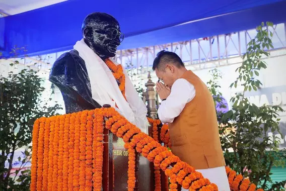 Sikkim में स्वच्छता और सामुदायिक सेवा के लिए पुरस्कार देकर गांधी जयंती मनाई गई Sikkim में स्वच्छता और सामुदायिक सेवा के लिए पुरस्कार देकर गांधी जयंती मनाई गई
