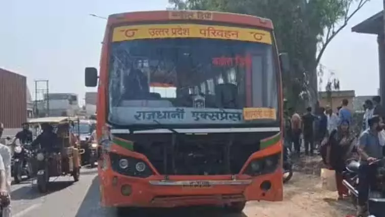 BREAKING: बड़ौत डिपो की बस ने ट्रक को मारी जोरदार टक्कर, 25 से अधिक यात्री घायल BREAKING: बड़ौत डिपो की बस ने ट्रक को मारी जोरदार टक्कर, 25 से अधिक यात्री घायल