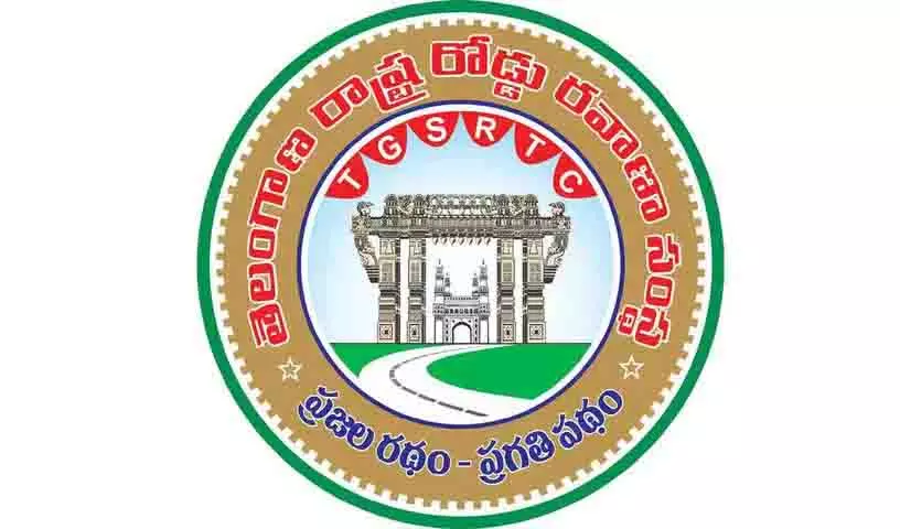 TGSRTC ने आईटी कॉरिडोर के लिए नई मेट्रो डीलक्स बसों की योजना बनाई TGSRTC ने आईटी कॉरिडोर के लिए नई मेट्रो डीलक्स बसों की योजना बनाई