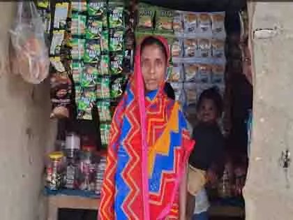 Bihar: जीविका दीदी योजना से आत्मनिर्भर बनीं बगहा की रीमा देवी Bihar: जीविका दीदी योजना से आत्मनिर्भर बनीं बगहा की रीमा देवी