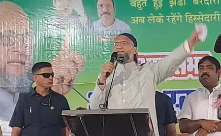आई लव मोहम्मद पर गिरफ्तारी क्यों?, किशनगंज में ओवैसी ने पूछे सवाल आई लव मोहम्मद पर गिरफ्तारी क्यों?, किशनगंज में ओवैसी ने पूछे सवाल