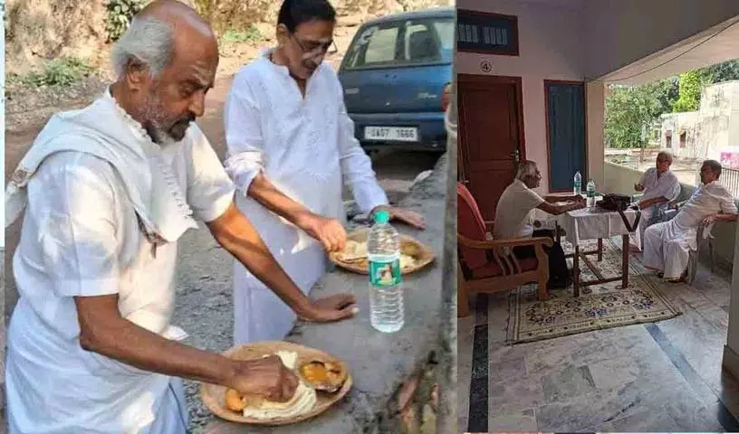 Himalaya में रजनीकांत.. मानसिक शांति के लिए आध्यात्मिक यात्रा Himalaya में रजनीकांत.. मानसिक शांति के लिए आध्यात्मिक यात्रा