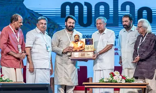 Kerala सरकार ने की मोहनलाल की प्रशंसा